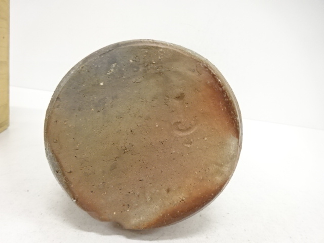  作家物　備前焼　花入